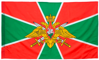 СНТ Пограничник
